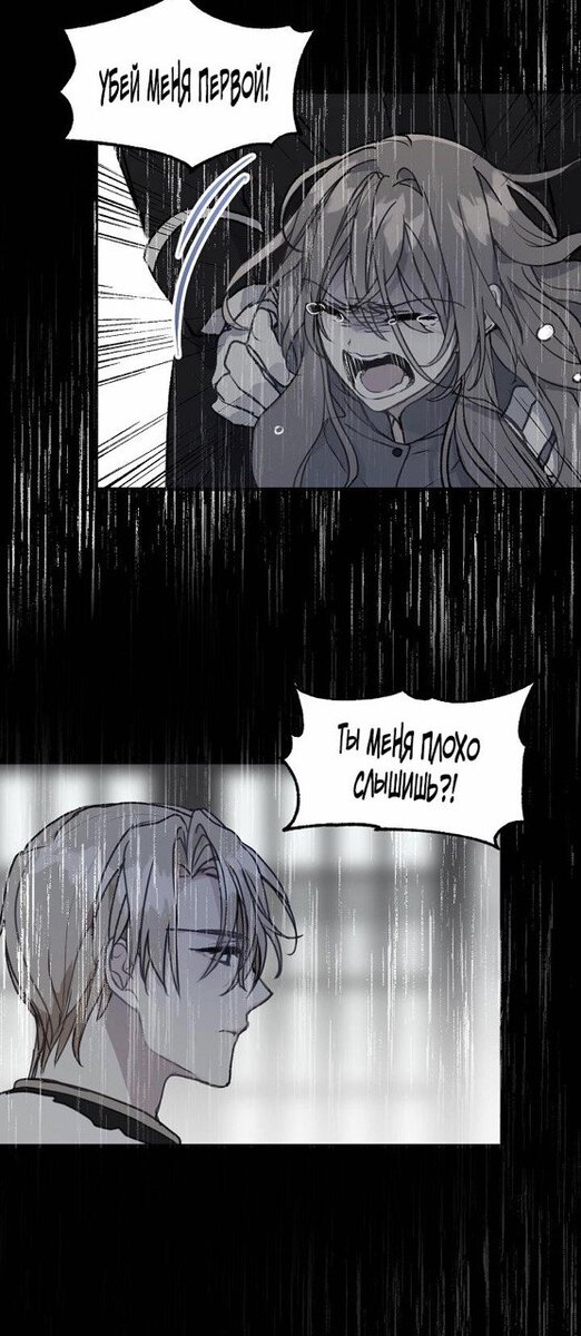 Изображение взято из свободных источников