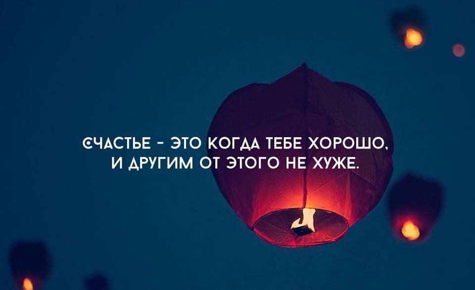 фото из открытых источников интернет