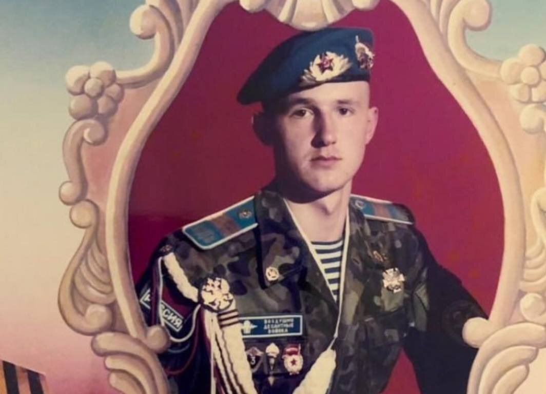    В Оренбургской области в последний путь проводили десантника Павла Зуева, погибшего на СВО