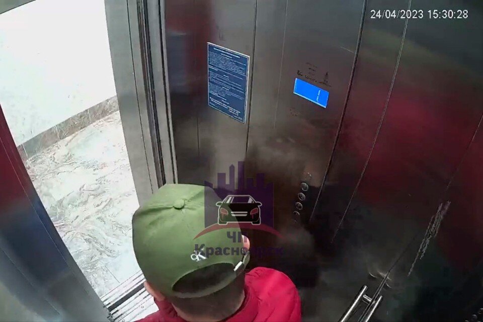    Скриншот из видео ЧП Красноярск