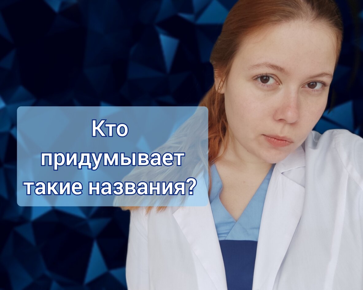 Добро пожаловать!