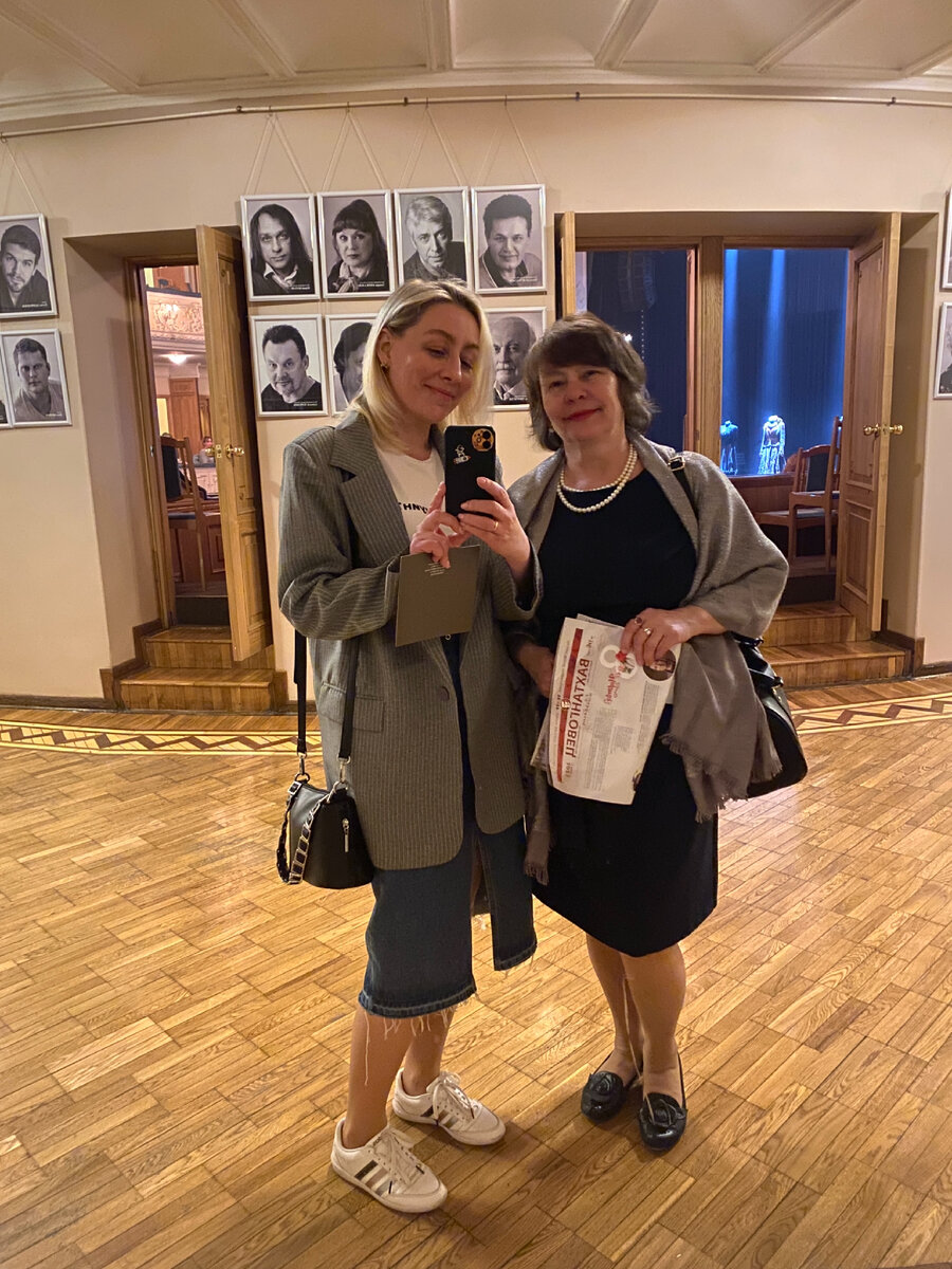 Фото автора. Мамин день, точнее, вечер. Угадали с подарком 