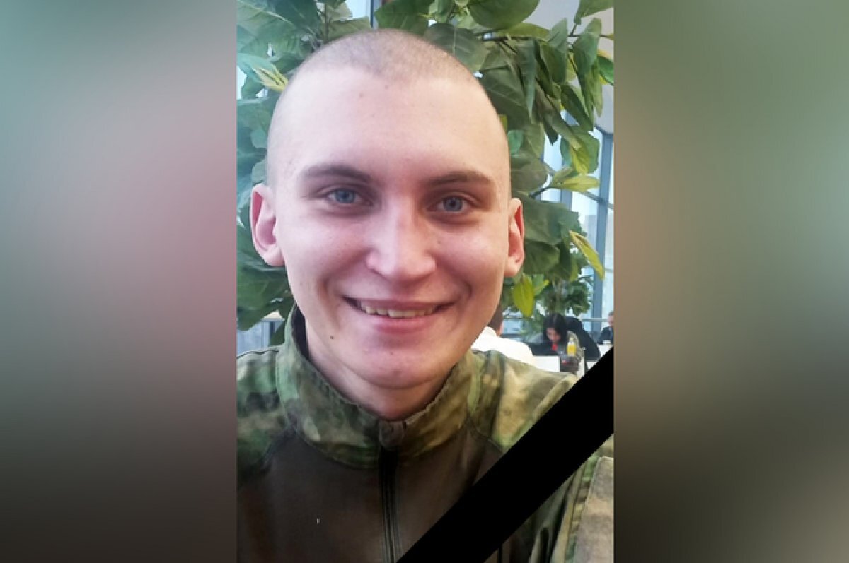    20-летний военный Валерий Усольцев из Новосибирской области погиб на СВО