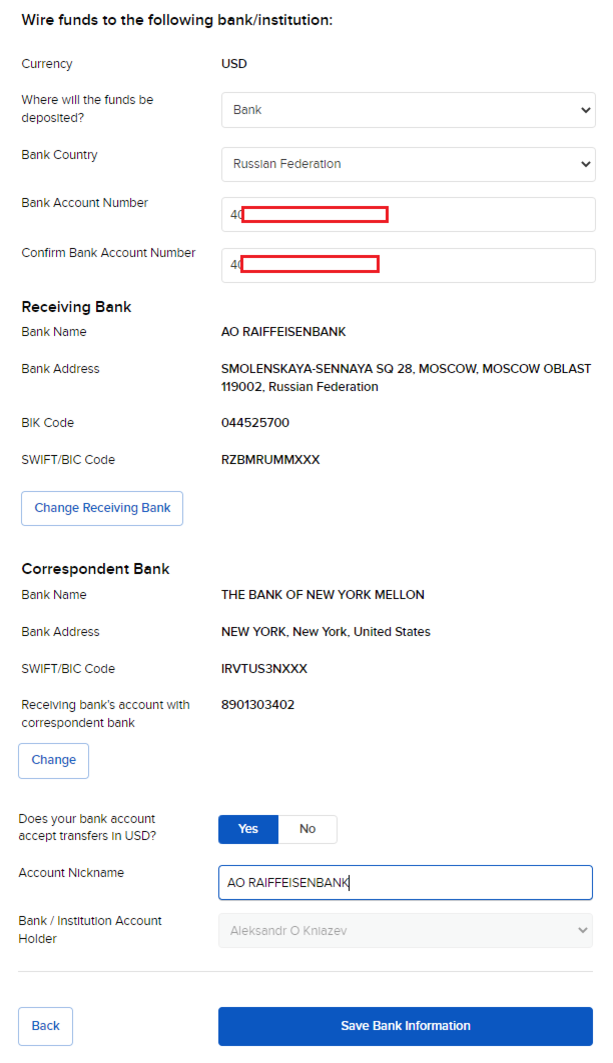 Как вывести деньги из Interactive Brokers: в Россию, Европу, Турцию ...