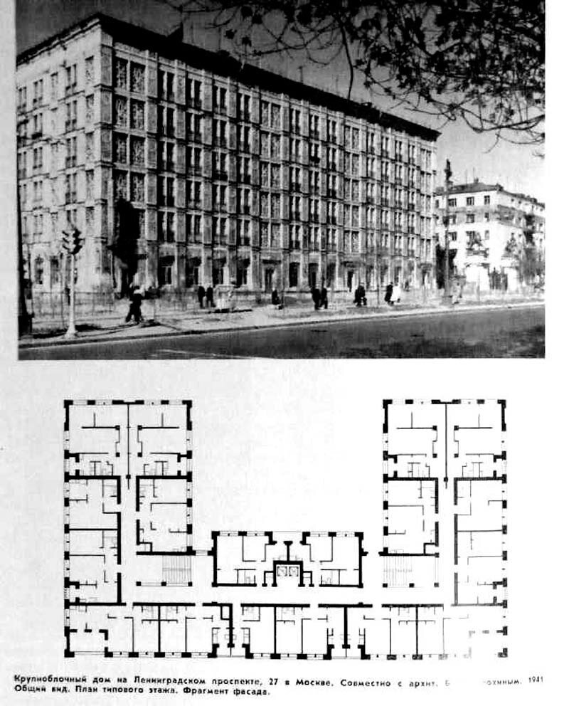 Источник - http://berlogos.ru