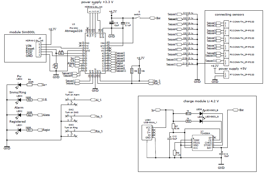 Схема электрическая принципиальная.