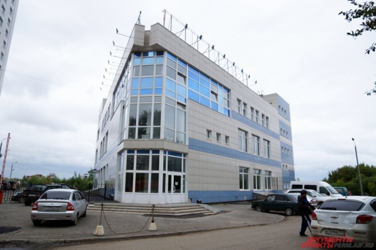   В Перми за 260 млн рублей продаётся здание музея PERMM
