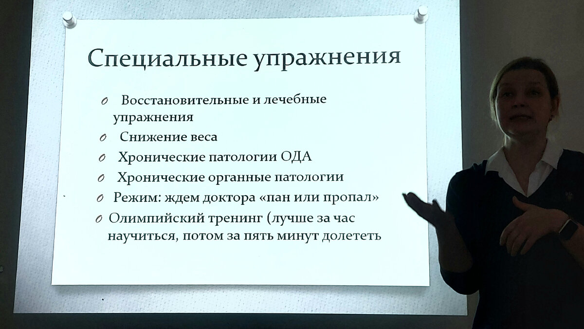 Лучшее лечение лошади - отсутствие лечения | Особенные лошади Владиславы  Ахметшиной | Дзен