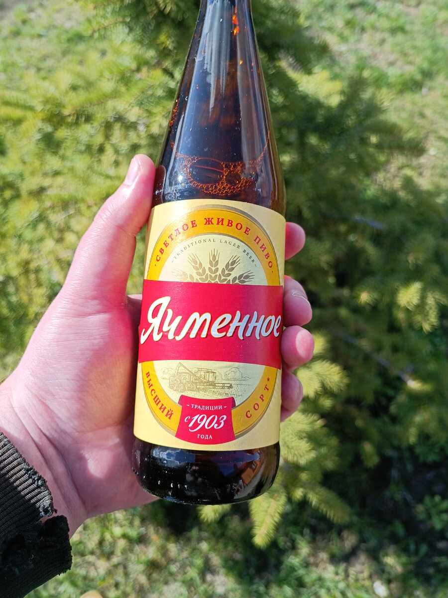 Достаточно простенькое оформление бутылочки)