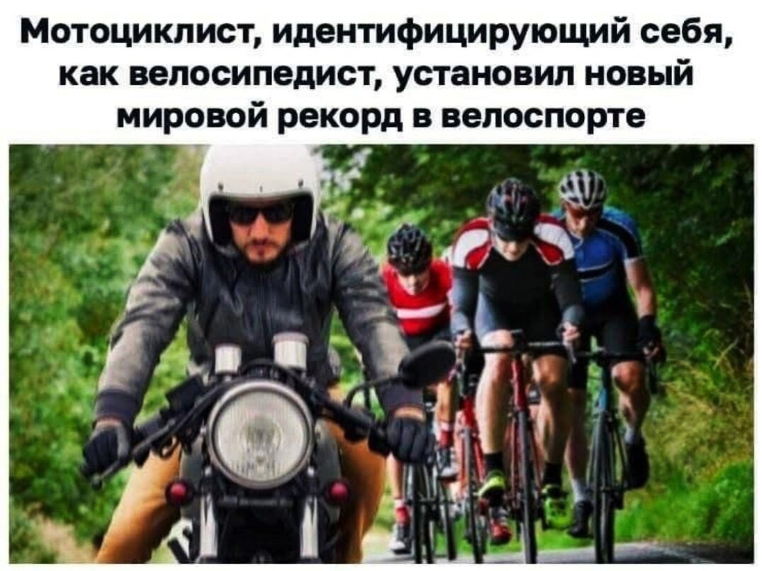 Настала пора улыбнуться. С умом!