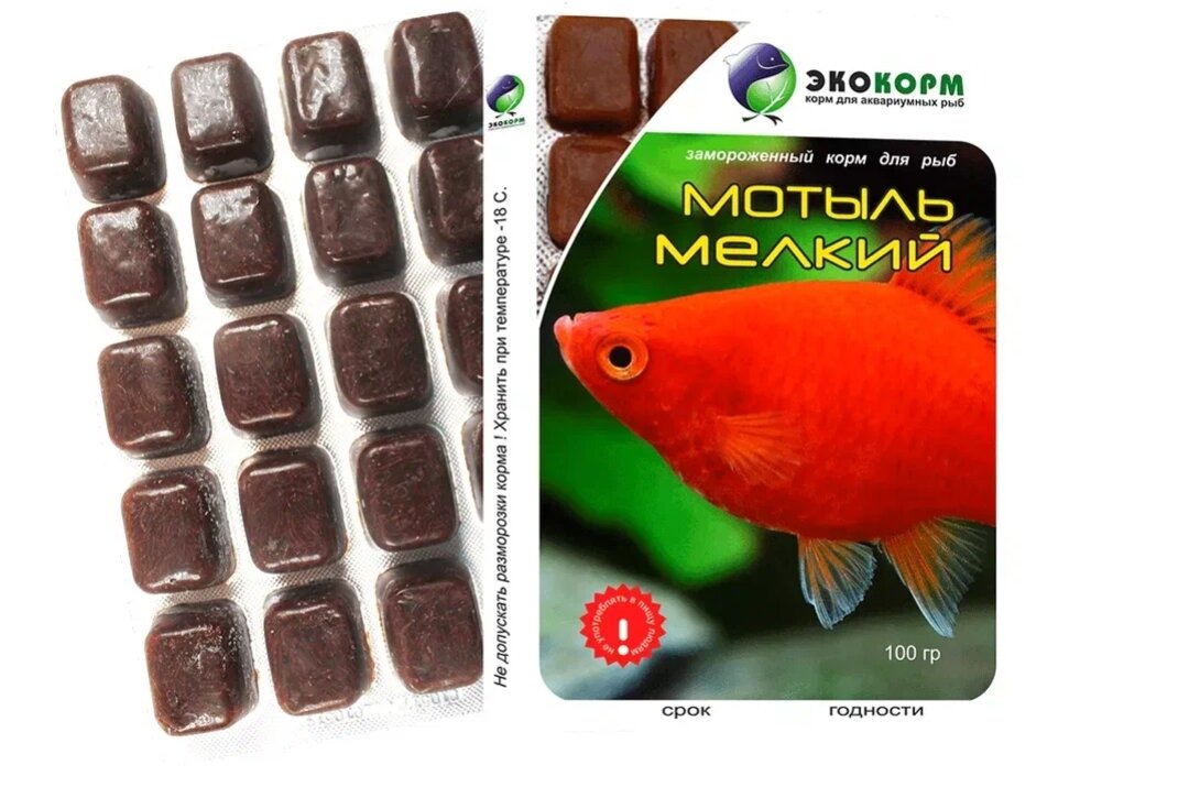 замороженные корма для аквариумных рыб. замороженные корма для аквариумных рыб. замороженные корма для аквариумных рыб. корм для аквариумных рыбок мотыль замороженный. замороженные корма для аквариумных рыб.