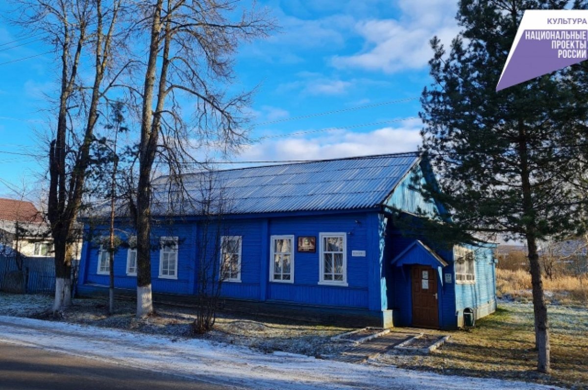    В 2023 году в Оленино построят новое здание для музея