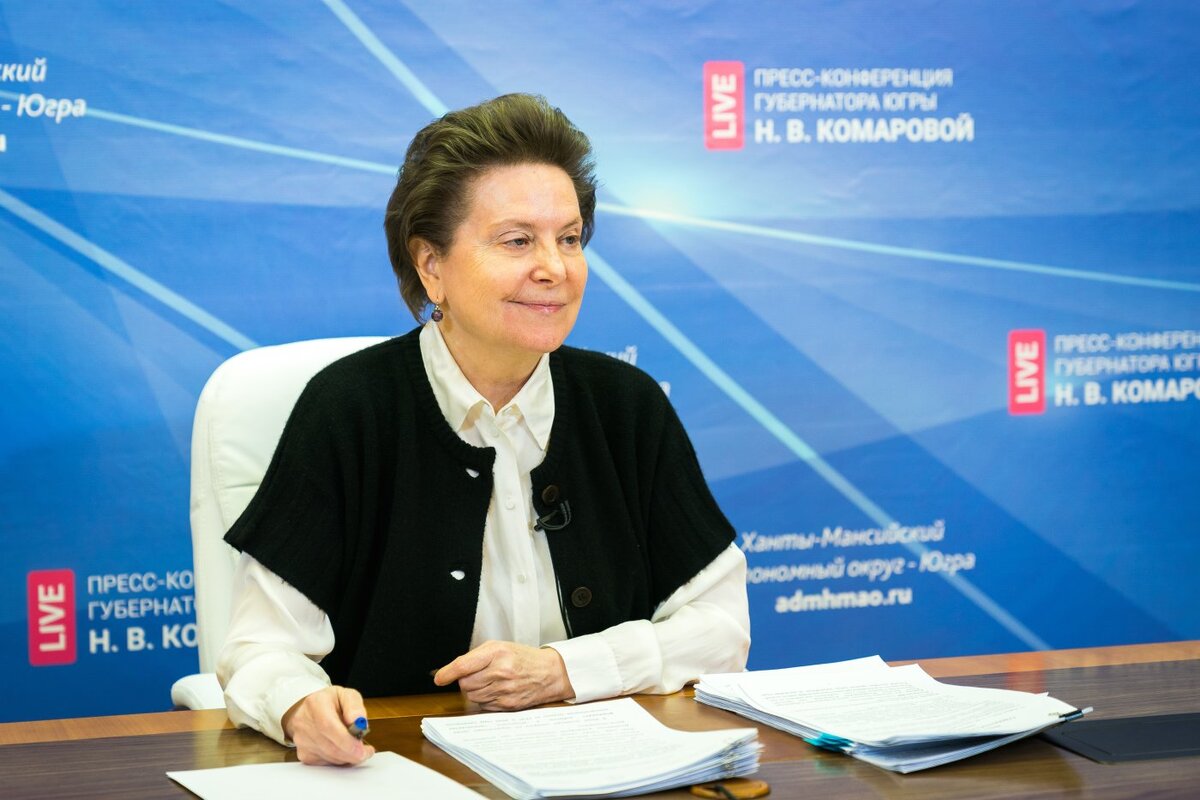    Губернатор Югры поздравила земляков с праздником Весны и Труда