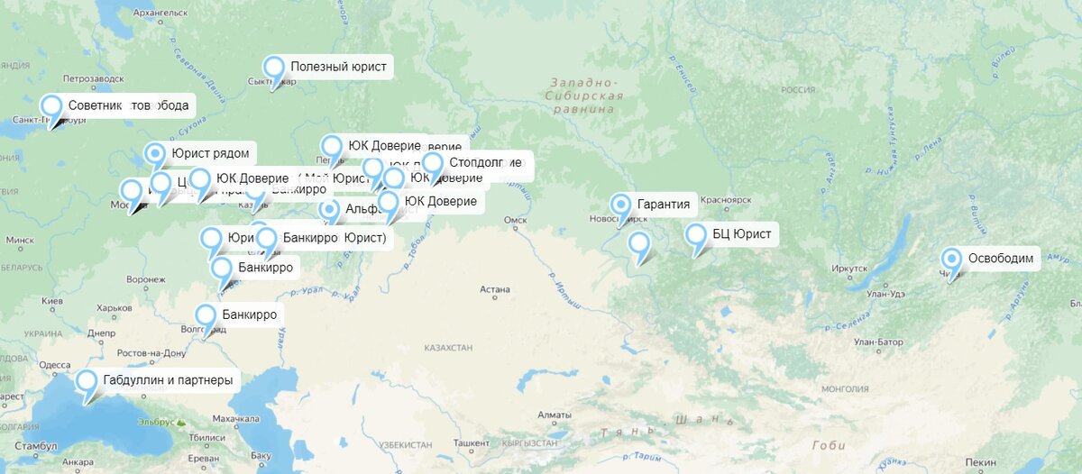 Данные по действующим клиентам по состоянию на 20 апреля 2023 г