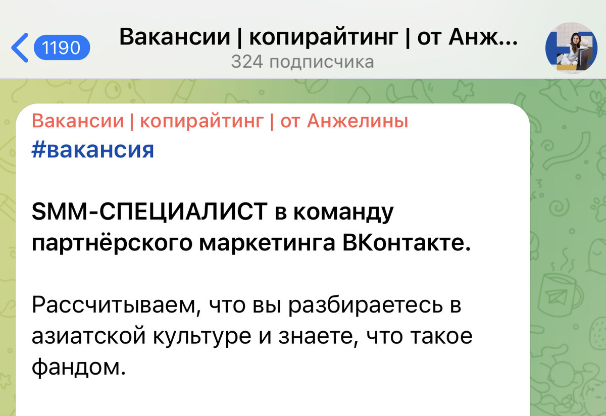 КОМУ НАФИГ НУЖНЫ КОПИРАЙТЕРЫ? НА ДВОРЕ 21 ВЕК И ИСКУССТВЕННЫЙ ИНТЕЛЛЕКТ |  Копирайтер и копирайтинг | Дзен