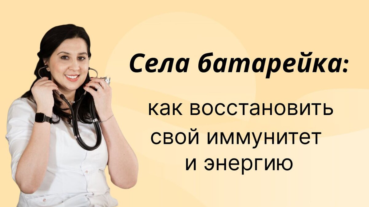 Дулганова Надежда