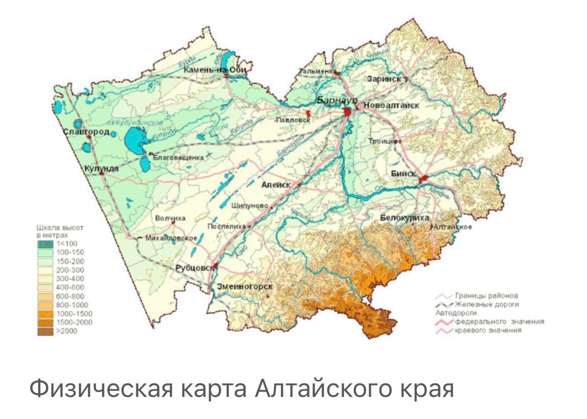 6 водопадов Алтайского края доступных для посещения в любое время года, а  летом и искупаться можно | По Алтаю с Ольгой | Дзен