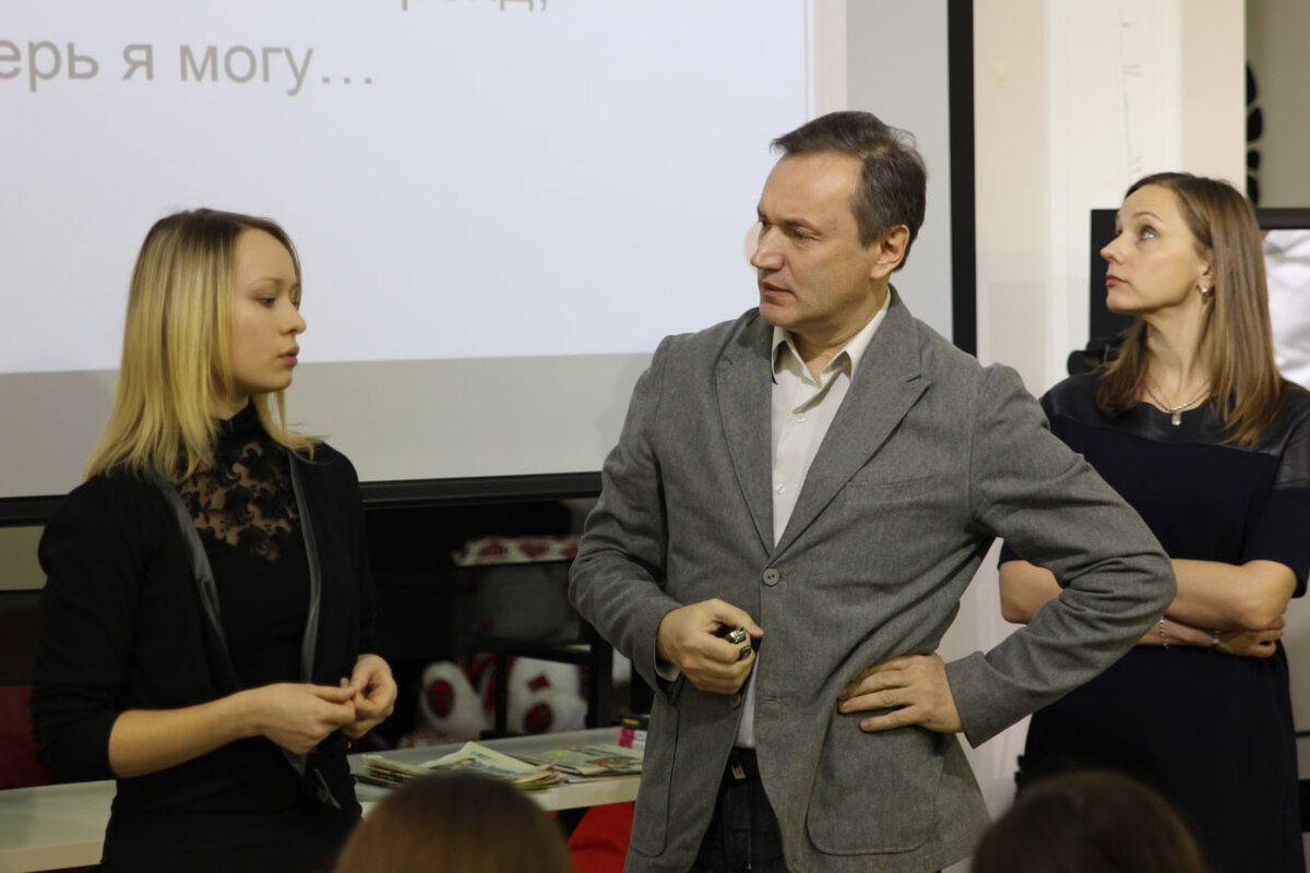 Тренер, коуч - Александр Кичаев