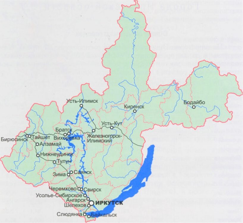 Трасса иркутск усть илимск карта
