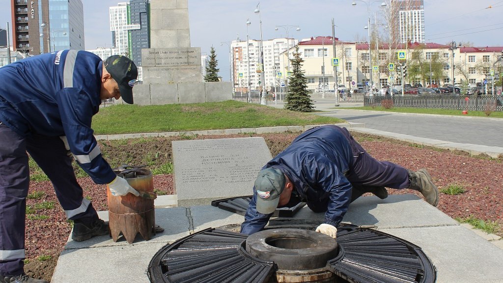    Фото: Екатеринбурггаз