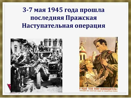 Яндекс.Картинки