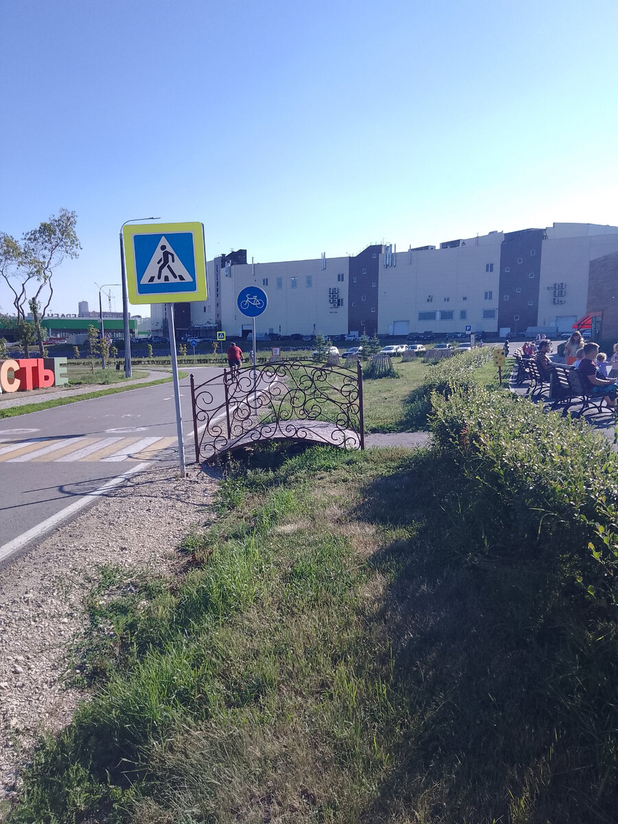 фото личное 