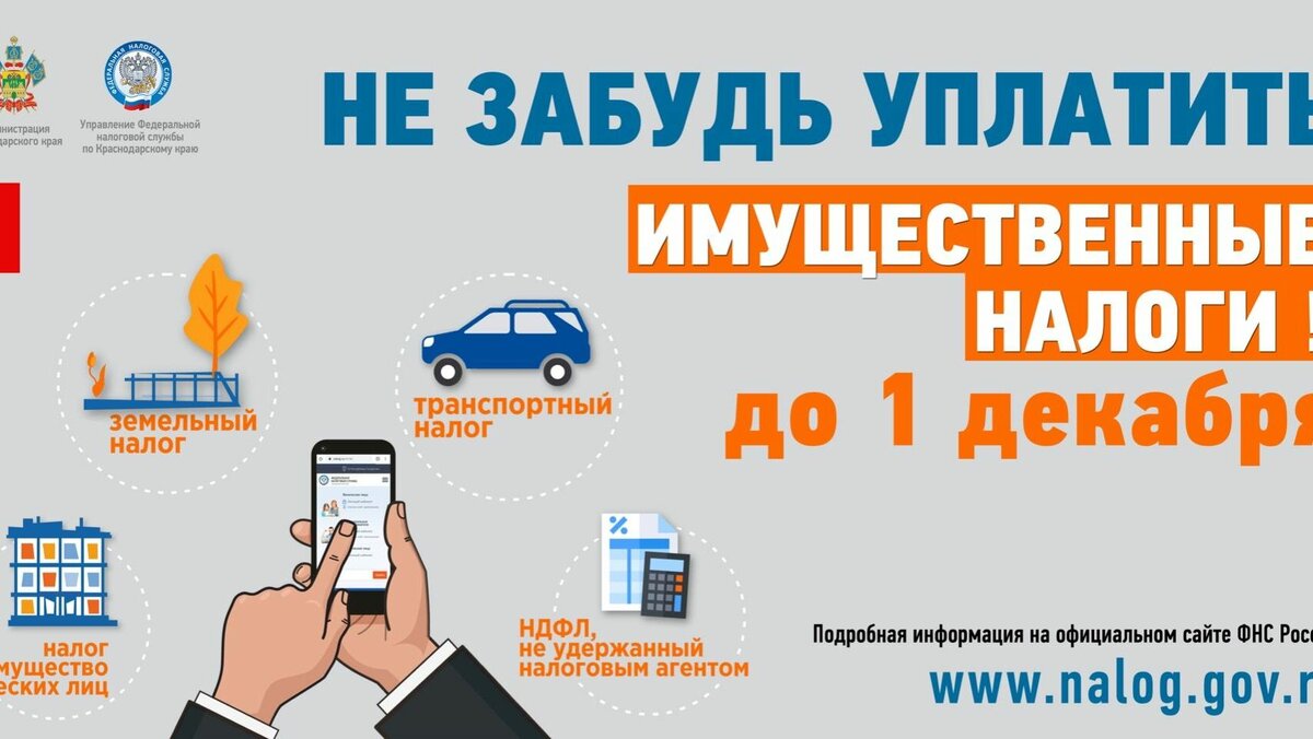     Тихой сапой российские власти начинают вводить прогрессивный налог на доходы граждан. Вот и вклады уже обкладываются, и получатели больших зарплат платят больше. При сокращающихся доходах государства введение новой системы будет. Вопрос только – когда это случится.