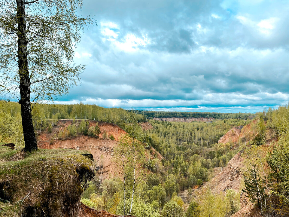 Рождественский карьер 