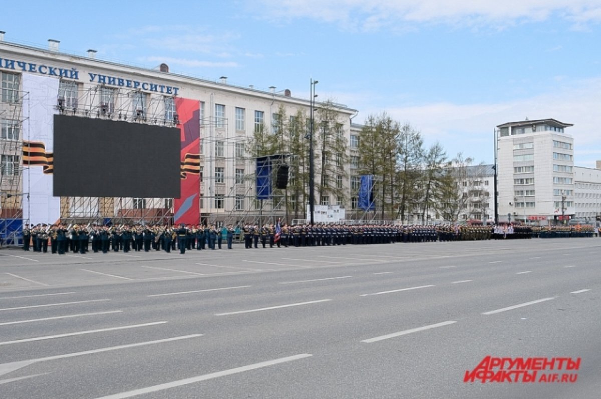    4 мая в Перми перекроют движение всего транспорта на Октябрьской площади