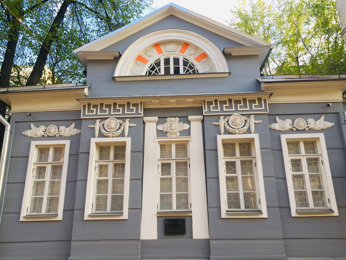 Фото автора 