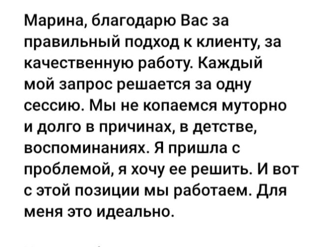 Мотивирующие цитаты – лучших, побуждающих к действию | Сервисы для бизнеса | Дзен