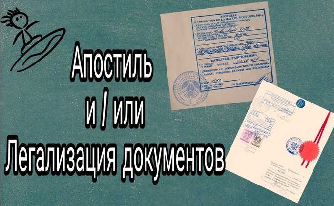 Из открытых источников