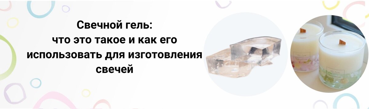 Источник: Fon-tan.ru