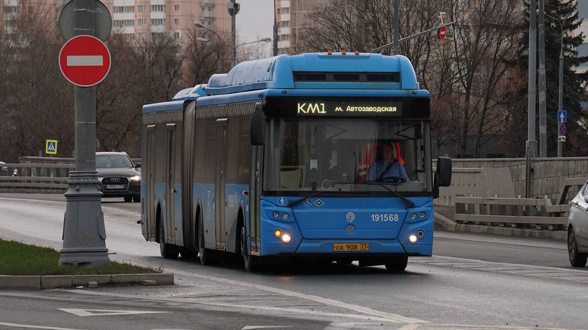    Фото: Анатолий Цымбалюк / Вечерняя Москва