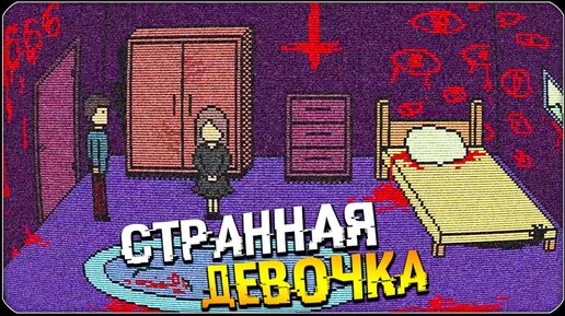 С ЭТОЙ СИМУЛЯЦИЕЙ НЕ ВСЁ ТАК ПРОСТО! ✅ The Hungry One Demo