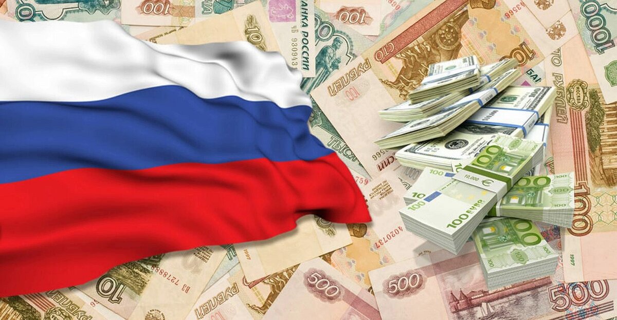 Государственные финансы картинки
