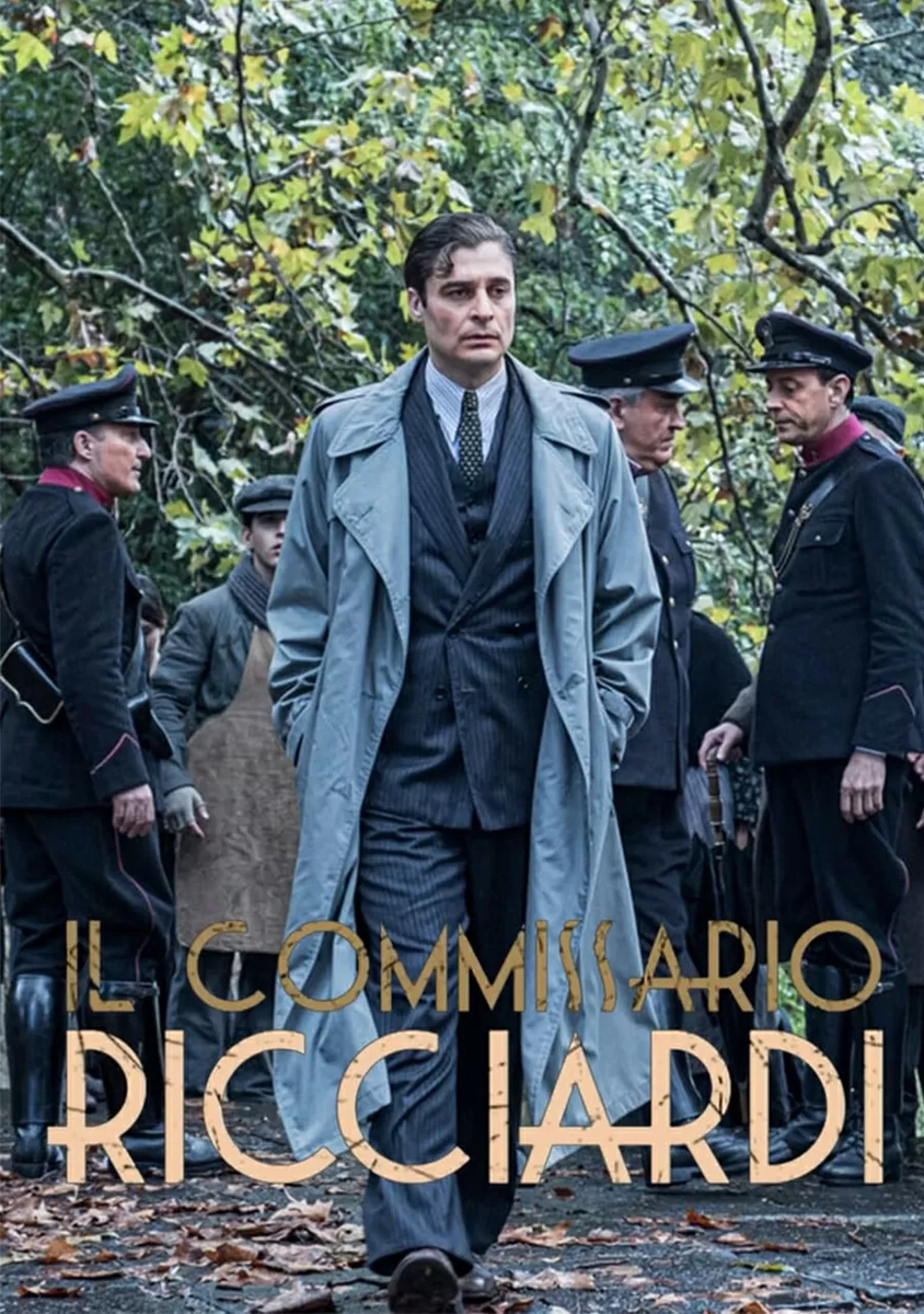 Постер сериала