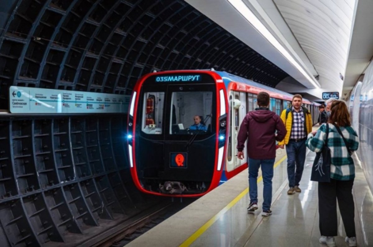    Выходы со станций метро в центре Москвы закроют 7 и 9 мая