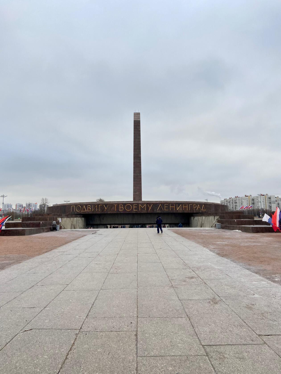 площадь победы санкт петербург мемориал