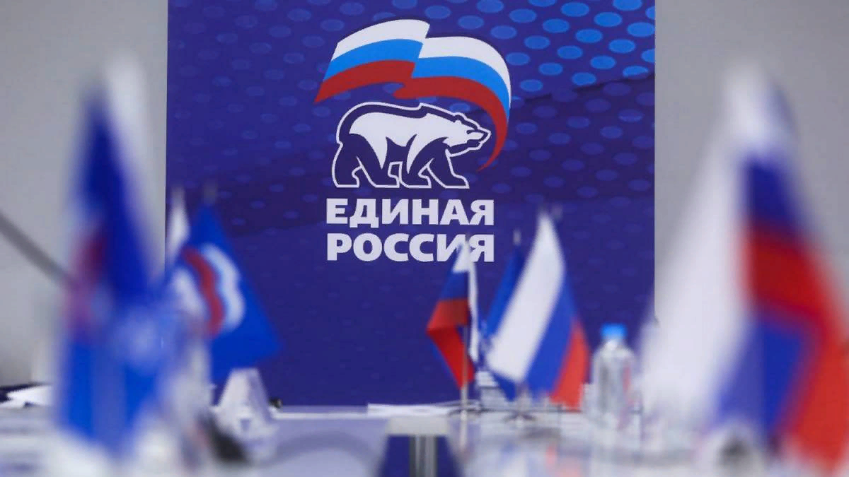 Фото: irkutsk.er.ru  