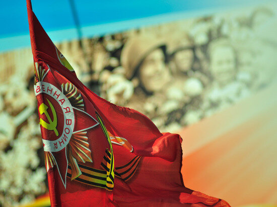 Фото: МК-Донбасс