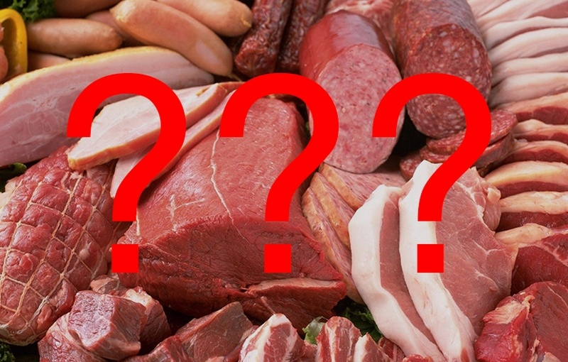 Фальсификация мяса и мясных продуктов. Ассортиментная фальсификация мяса. Фальсификация мясных изделий.