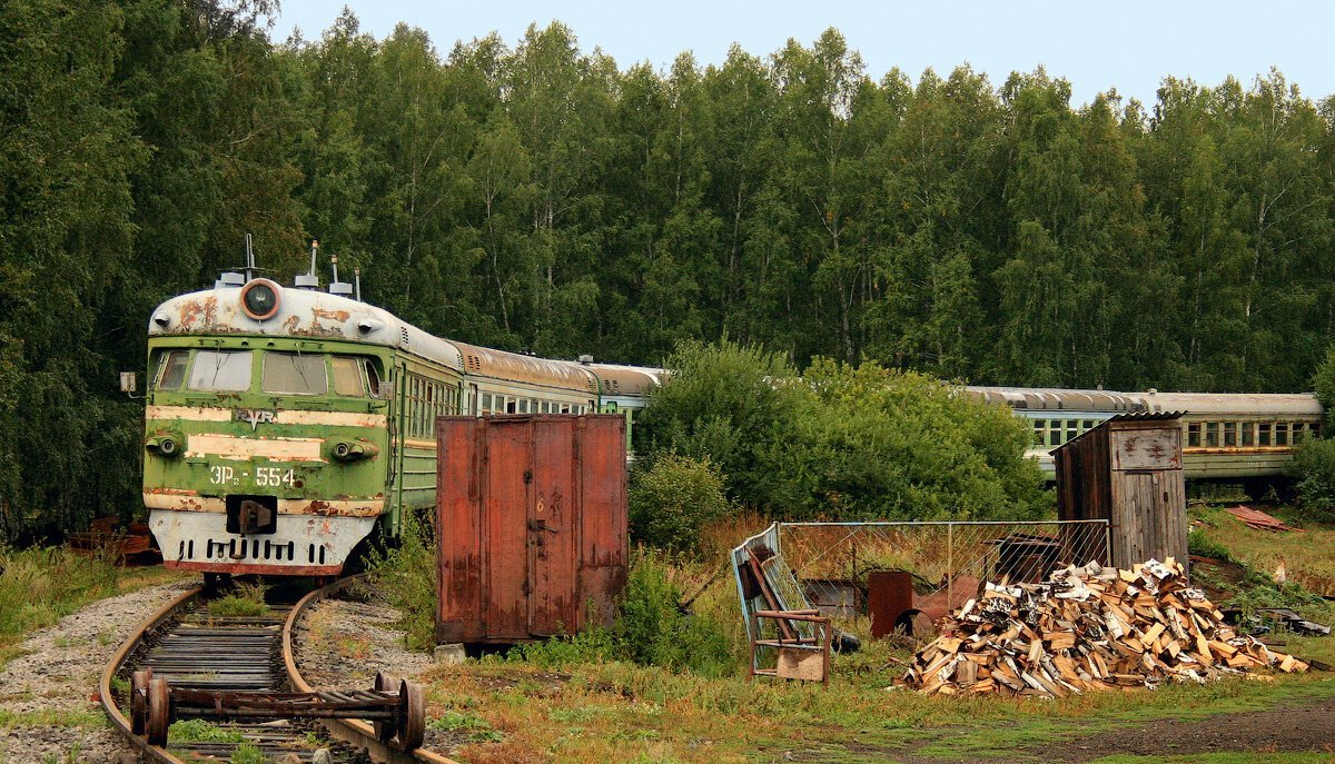 Железная дорога в деревне. База запаса, станция Муслюмово. База запаса Зеленогорск Эр 2. База запаса РЖД Муслюмово. База запаса Пальники.