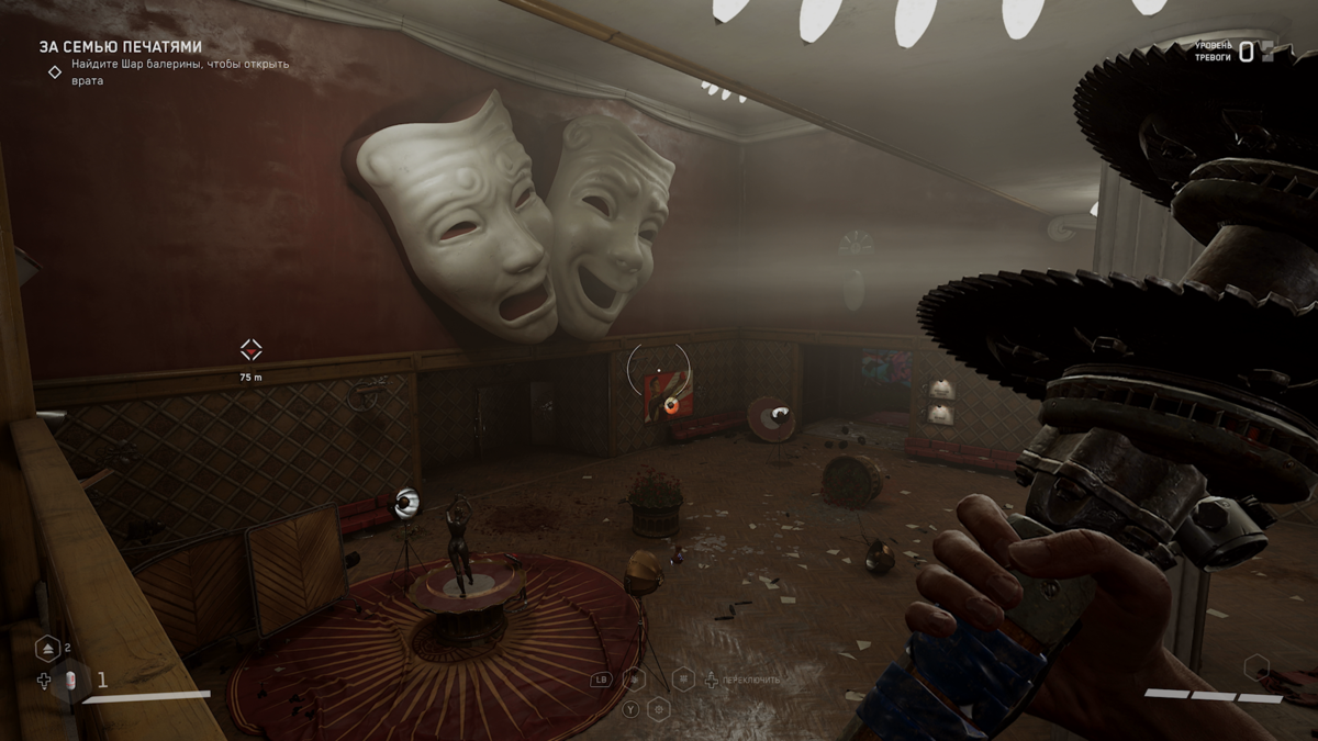 Я в театры больше не хожу