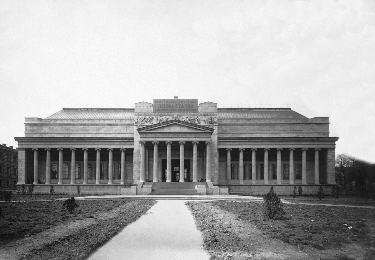 Музей стоял практически на пустыре