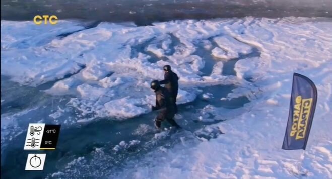 Скриншот с экрана 3 выпуска шоу "Фактор страха: Испытание тайгой" от 8 мая 2023 года