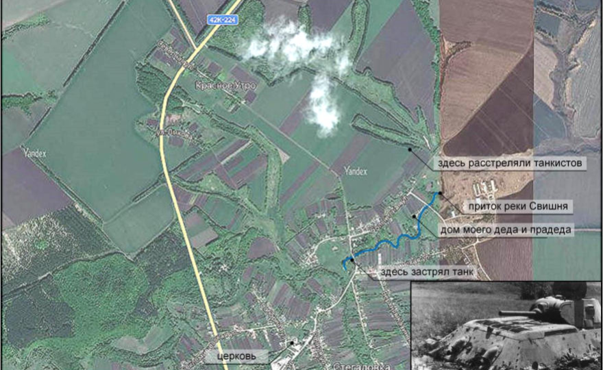 Воспоминания отца о войне