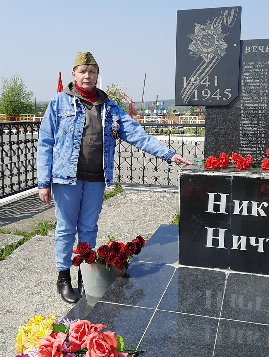 Обелиск в селе Маминское