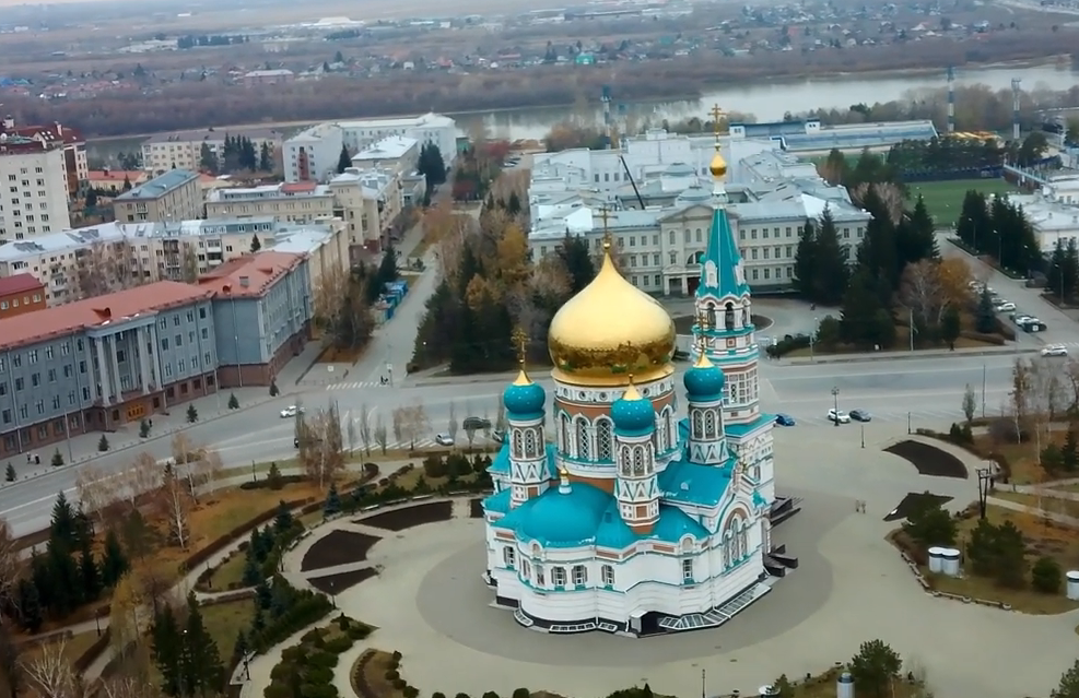 Как выглядит город омск