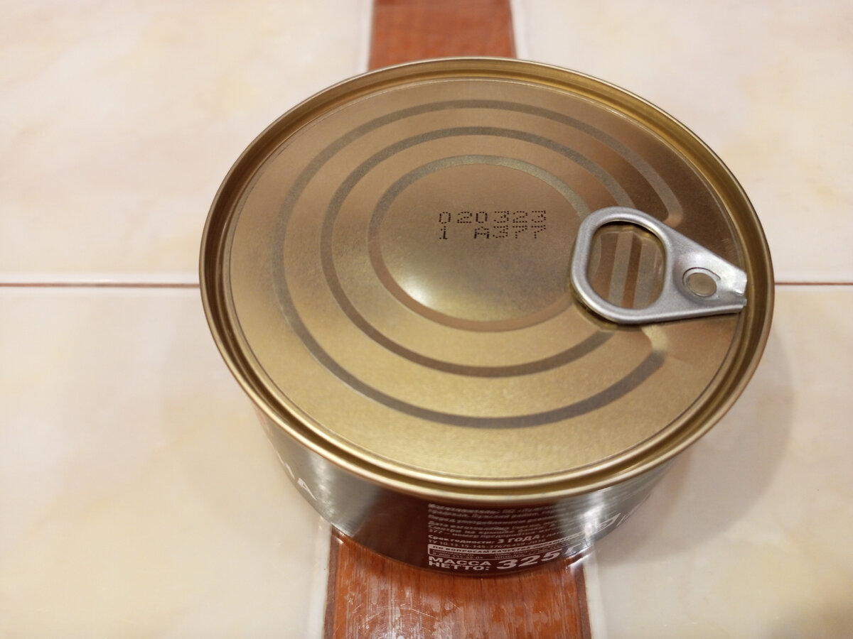 Дата производства: 02.03.2023.